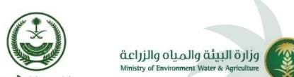 Ministry of Environment, Water and Agriculture